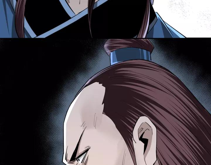 Greatest Boss System Chapter 51 Bahasa Indonesia